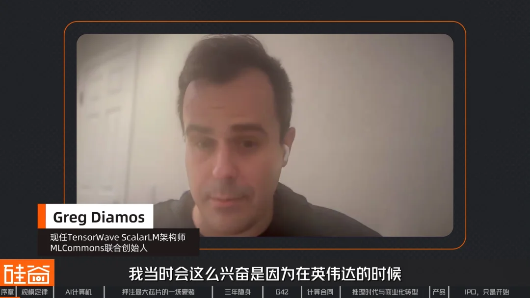 挑战GPU、绕过HBM,深挖史上最大芯片背后的Cerebras