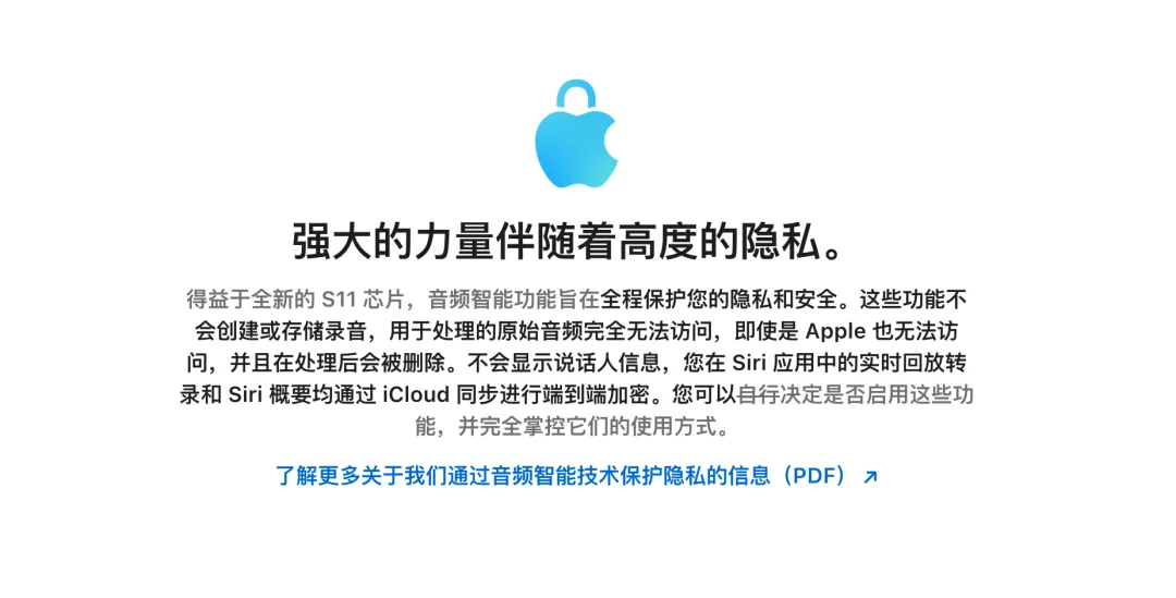 苹果国行 AI 没有来，但新 Apple Watch 先迈入了个人 AI 时代