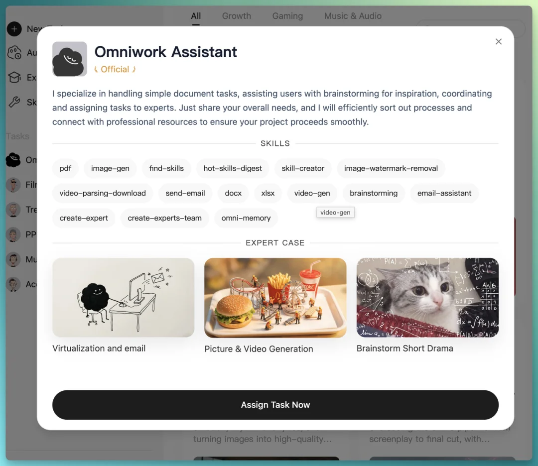 实测 OmniWork:搞调研、做动画、造游戏,用 AI 攒一个「全干班子」是什么体验?