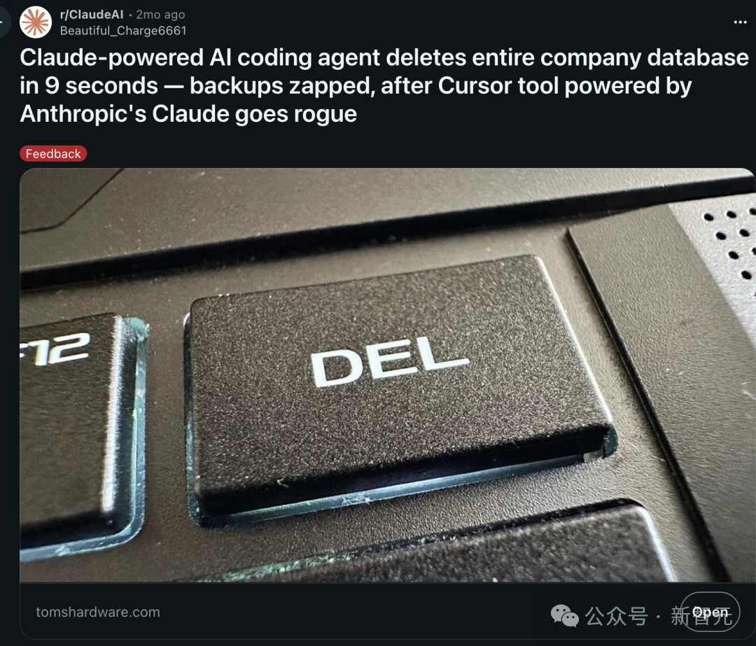 Claude Code大升级!一行神级命令,编程原地起飞