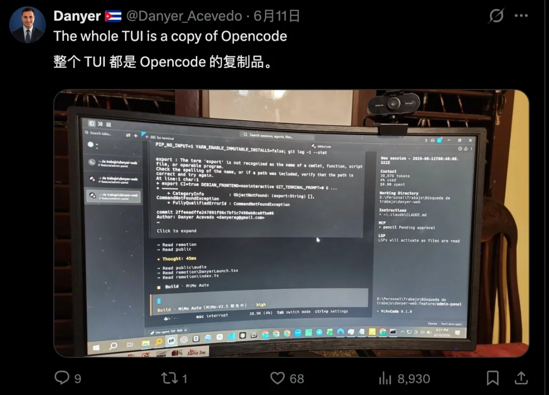 Mimo Code 爆火:我们挖开源代码,找到小米 AI 的真创新