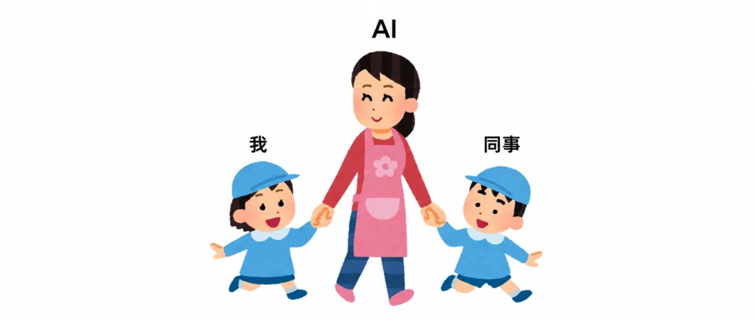 WorkBuddy 里悄悄多了个 Office,我体验到了 Copilot 该有的样子