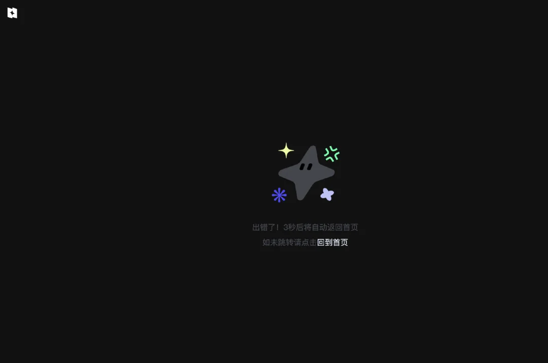 独家 | 阿里虎鲸文娱加码AI:自研虎鲸AI大模型,内测AI视频创作工具“虎鲸AI”
