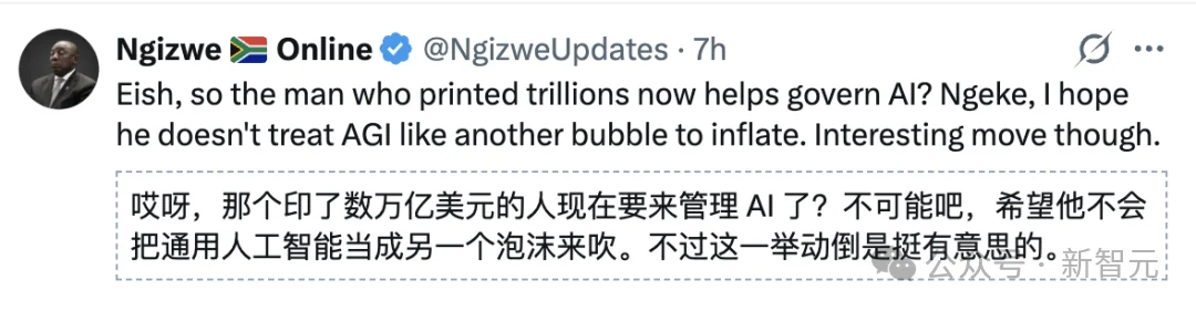 诺奖得主、美联储前主席伯南克入局Anthropic!