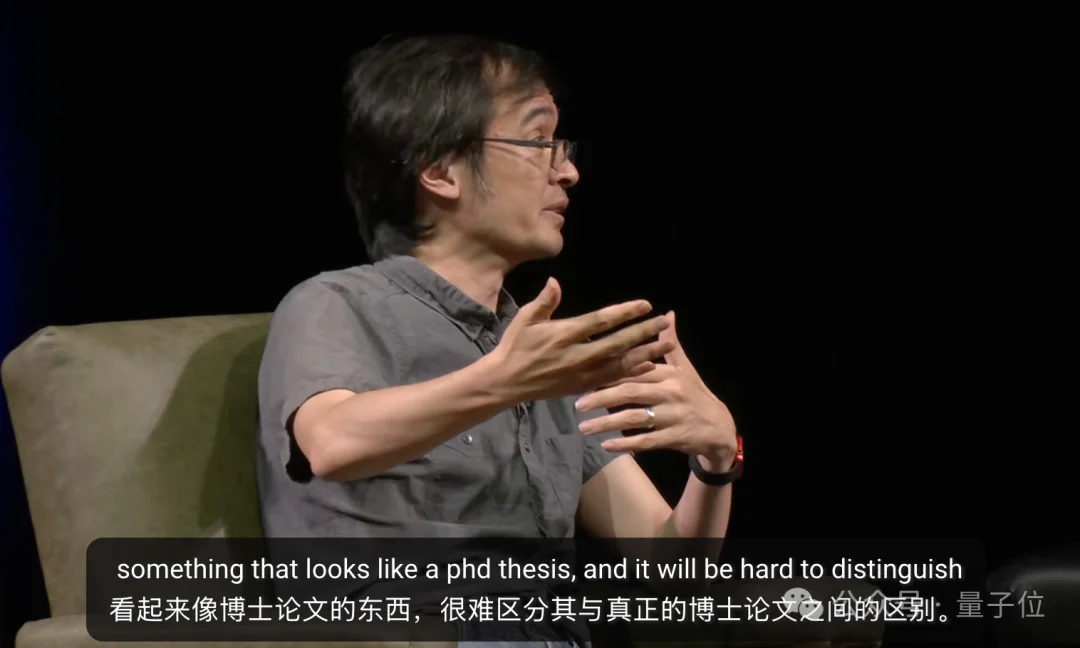 陶哲轩:AI是直升机,把我空投到数学答案附近