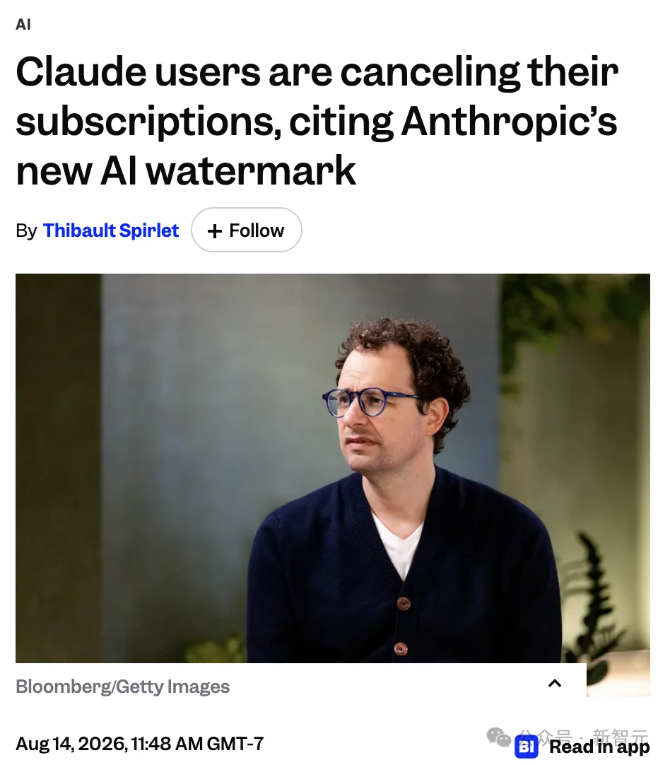 Claude Code神话破灭？大量用户正在取消订阅
