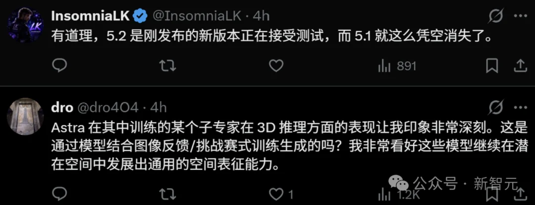 突发!Opus 5.2深夜上线,RSI真来了?