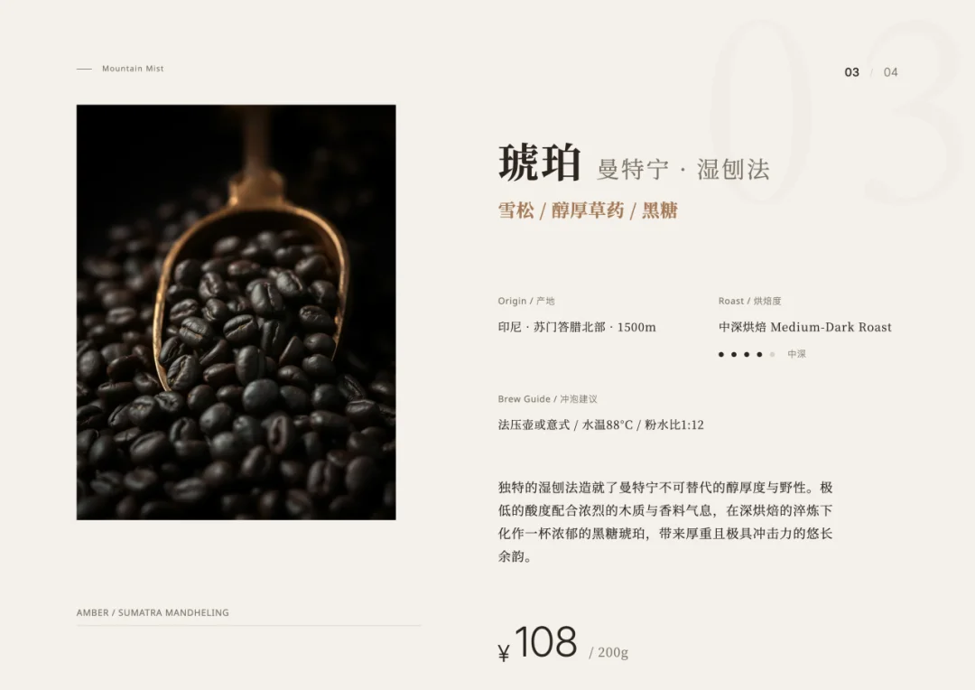 图文救星Seede AI,不写提示词、生成高清图还带源文件!