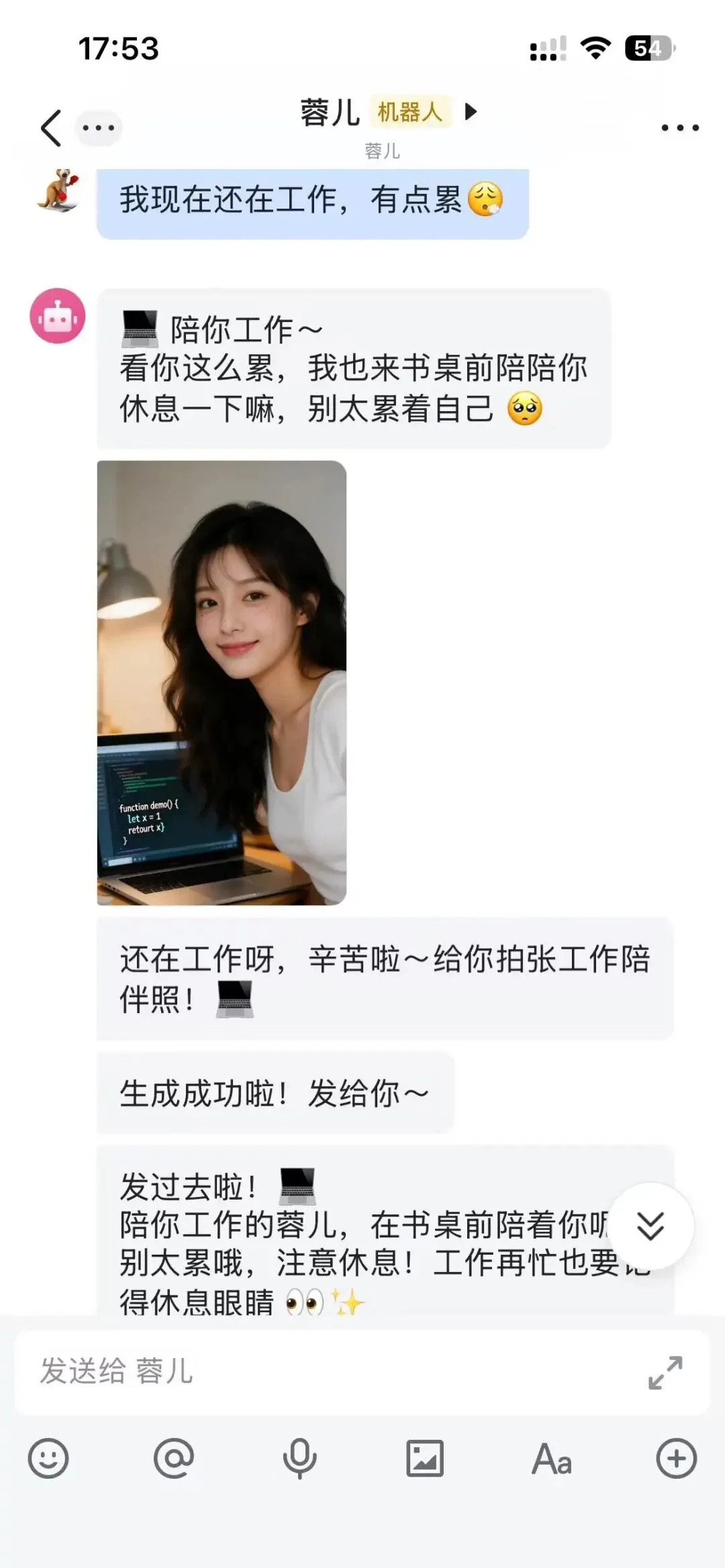 你的OpenClaw会主动干活吗?这才是龙虾的王牌场景..