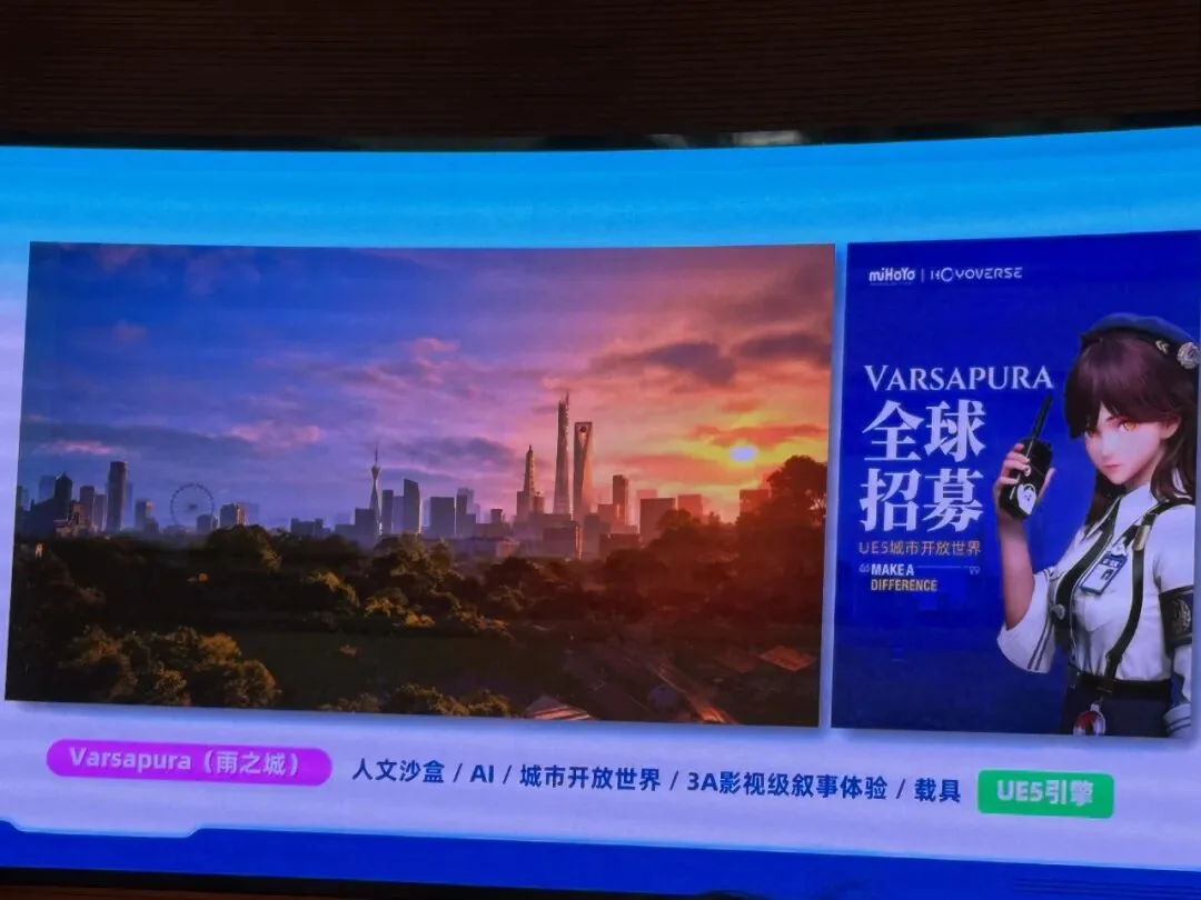 一千亿给蔡浩宇搞大模型,大伟哥交大最新宣讲:绝不做垃圾项目