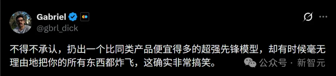 GPT-5.6被曝重大bug!硅谷大佬Mac被一键清空