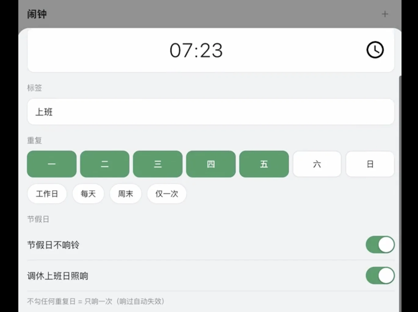 又快又能打!匿名模型玉兔模型杀上双榜第一,Coding实测全记录