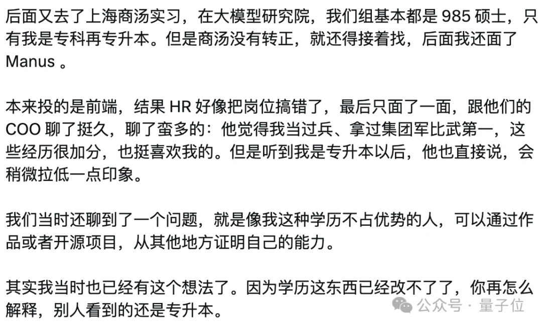 GitHub最热架构图Agent,开发者故事看哭了