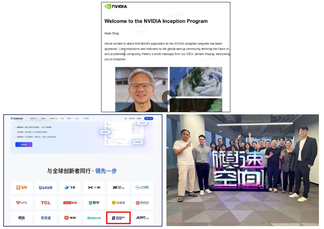 AI 3D七大前沿模型同场竞技,竟被一个4B模型拿下8项第一