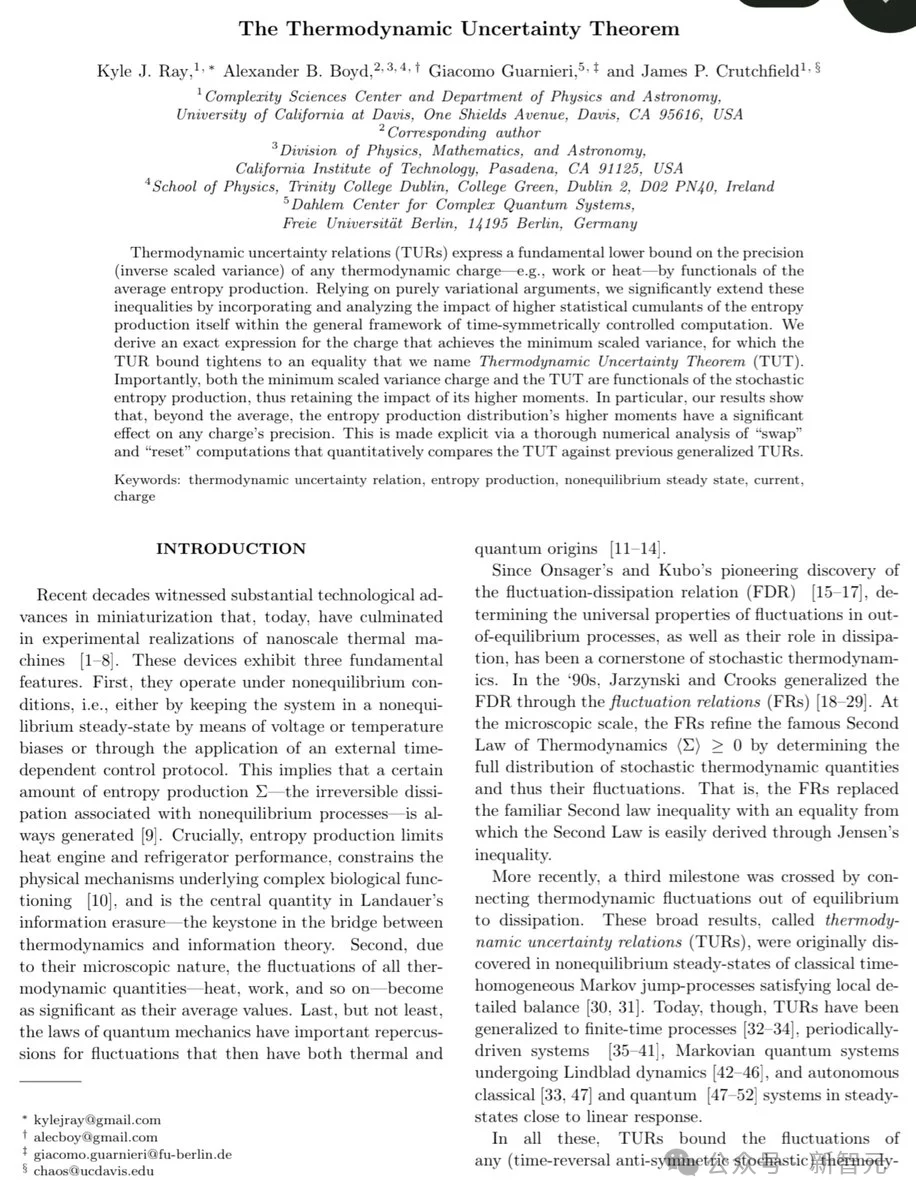 AI加速一切！数学防线刚失守，物理已在AI射程内