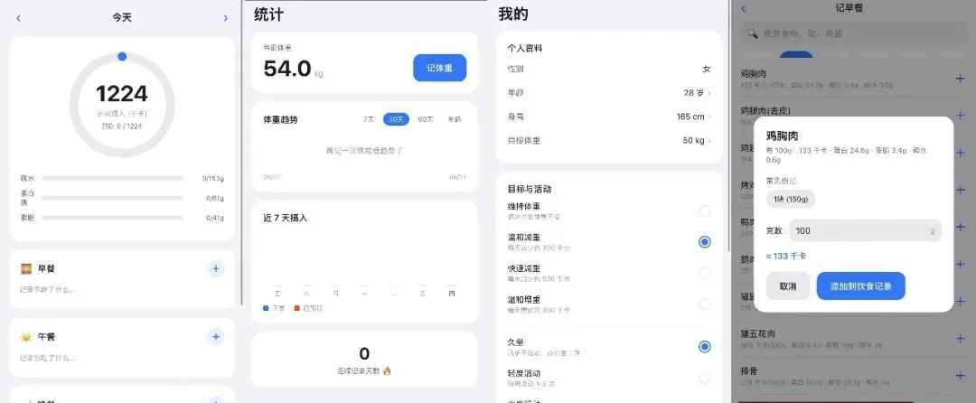 阿里全新Qoder上线！终于让编程能力外溢了