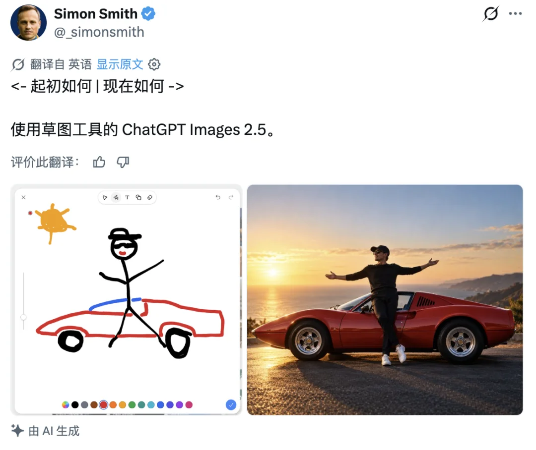 GPT Images 2.5 突发上线!网友的「灵魂画作」一个比一个离谱