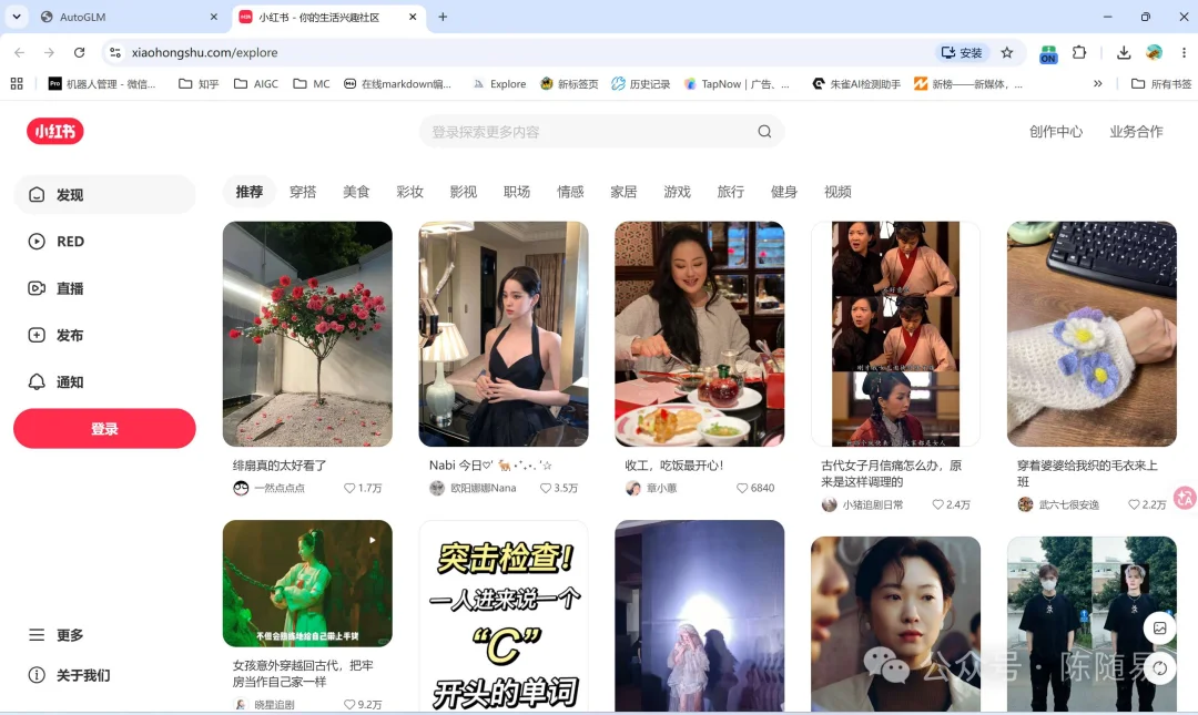 Step 3.7 Flash、DeepSeek、MiniMax、Gemini、GPT 的 Agent 评测,谁更适合Agent?