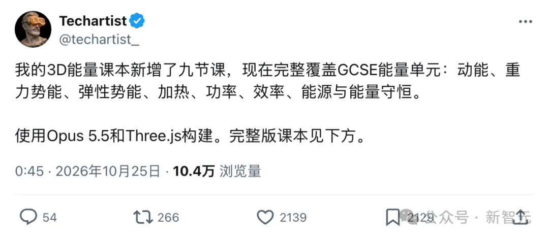 刚刚，Claude破纪录！日烧3万亿Token，神秘Fable 5.5压轴登场