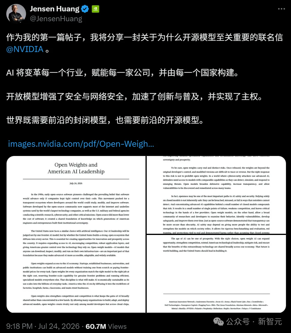 刚刚,Karpathy亲自辟谣:我没走!