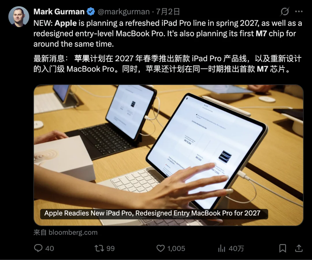 把 Fable 5 装进 MacBook,还要多久