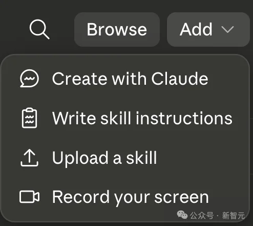 Claude重磅上新:录屏+语音,一键蒸馏Skill替自己干活