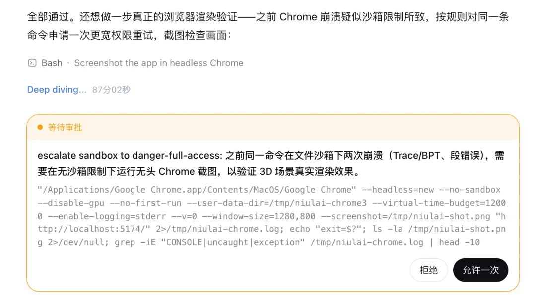 零基础速通DeepSeek Harness,带你玩转赛博乐高