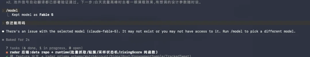 实测GLM-5.2,国产Coding模型的又一座新高峰。