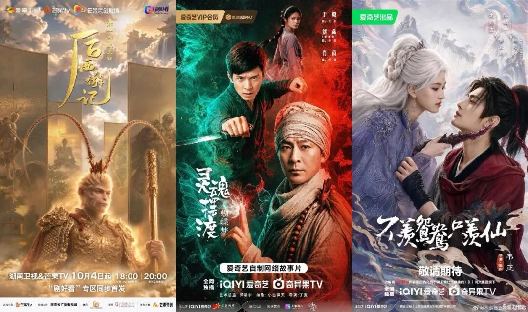 1500部作品报名、8成瞄准长片,RunningHub带AI杀入长片时代|深度观察
