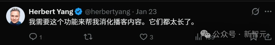 马斯克宣布:Grok学会看片了!无字幕看懂陶哲轩菲奖级难题