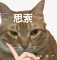斯坦福辍学生奥特曼:AI时代,大学上两年就够了
