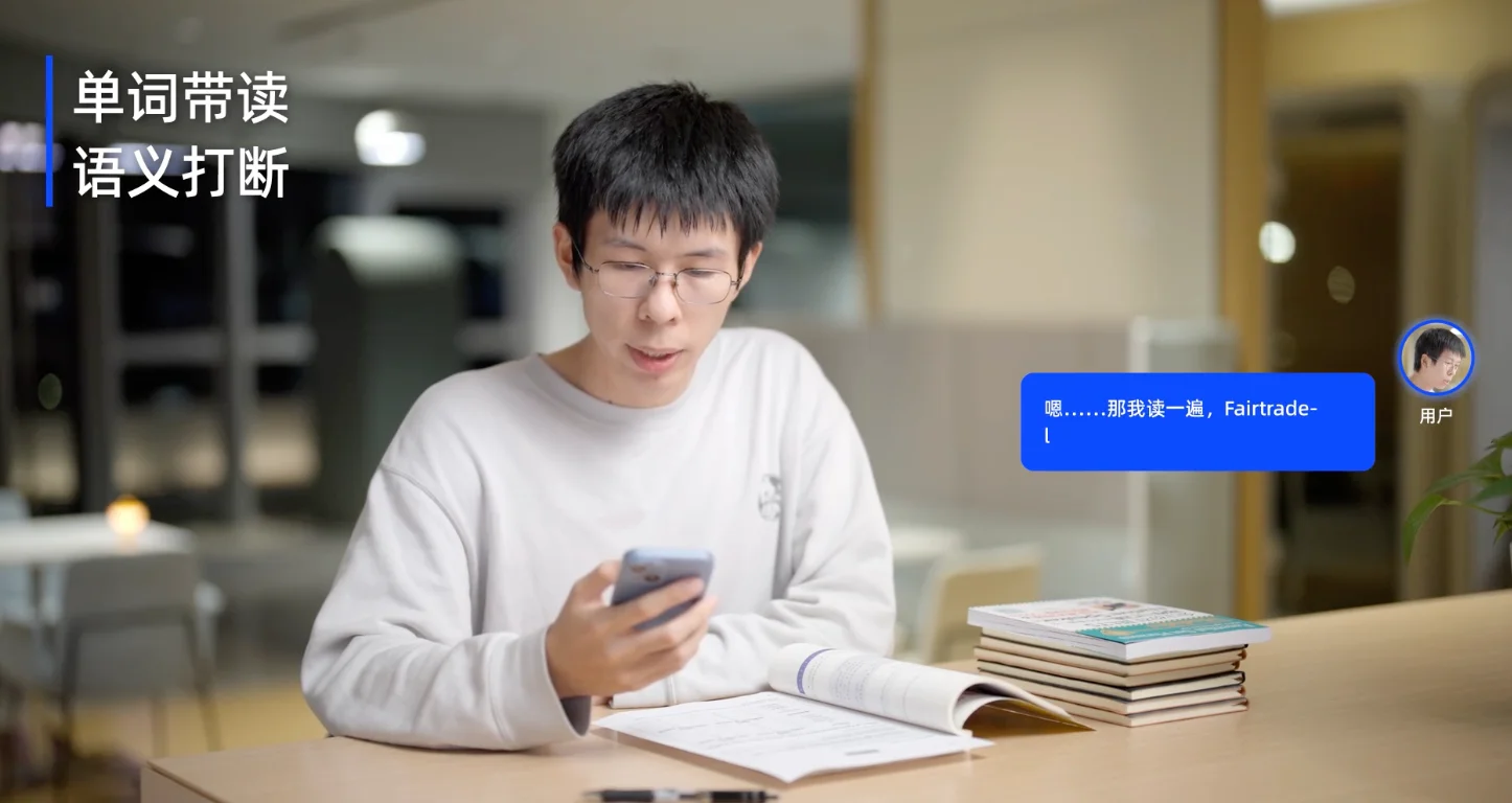 全模态模型Qwen3.8-Omni-Flash发布