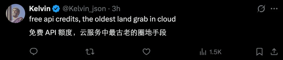 OpenAI发钱了?每月最高500美元API额度等你领