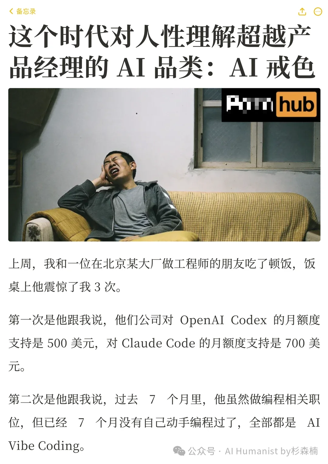 如何用 6 倍速 Kimi K2.7 Code,做「小红书端到端排版 Skill」?