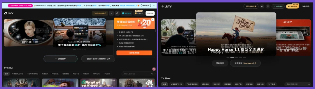 民办大模型MiniMax努力专升本