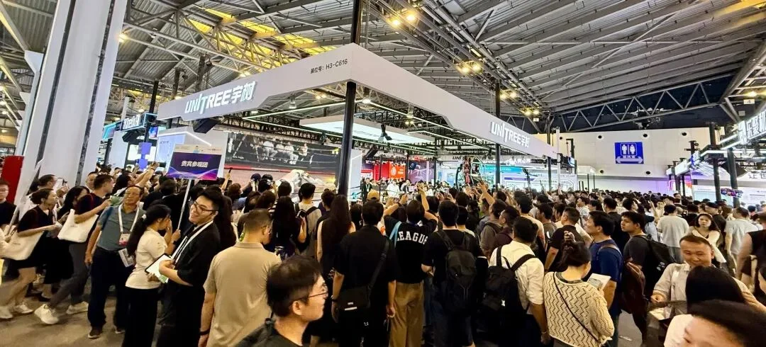 我们在 WAIC 记录了 28 个瞬间,拼出一幅赛博浮世绘