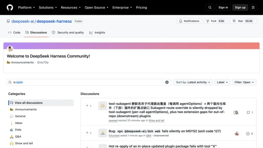 DeepSeek Harness 发布 45 小时,我们听到了 8 种不同的声音