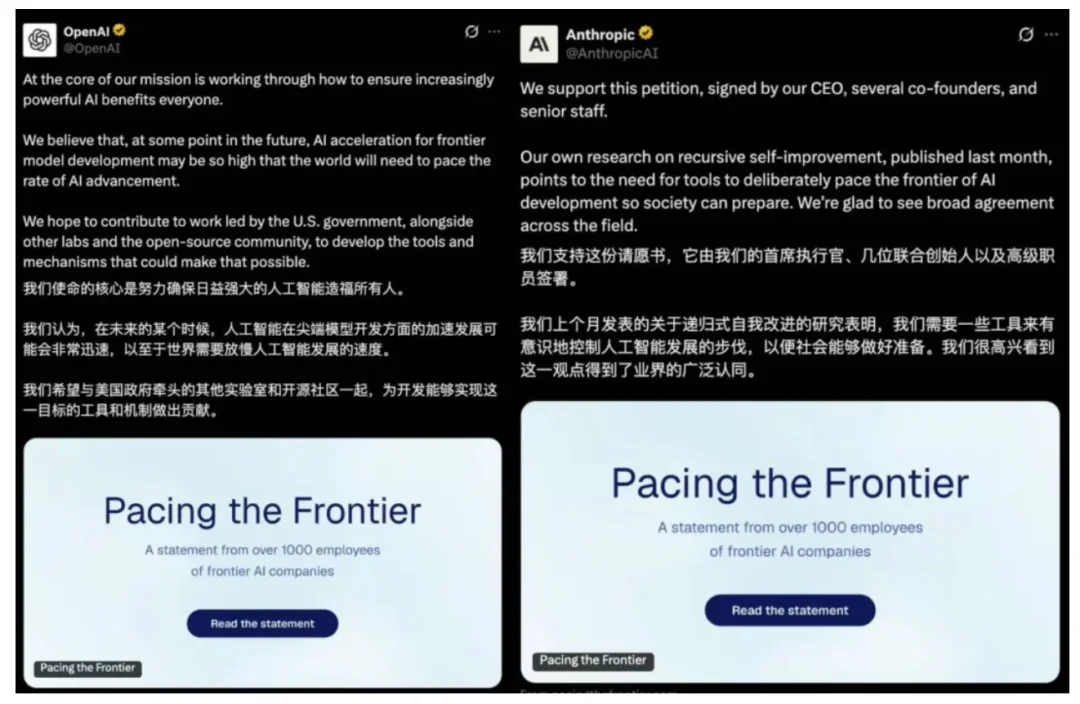 OpenAI新开源:AI「白帽」,专挖代码漏洞