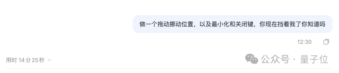 又快又能打!匿名模型玉兔模型杀上双榜第一,Coding实测全记录