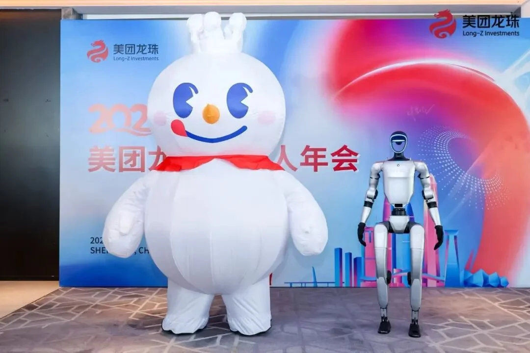宇树融资故事展