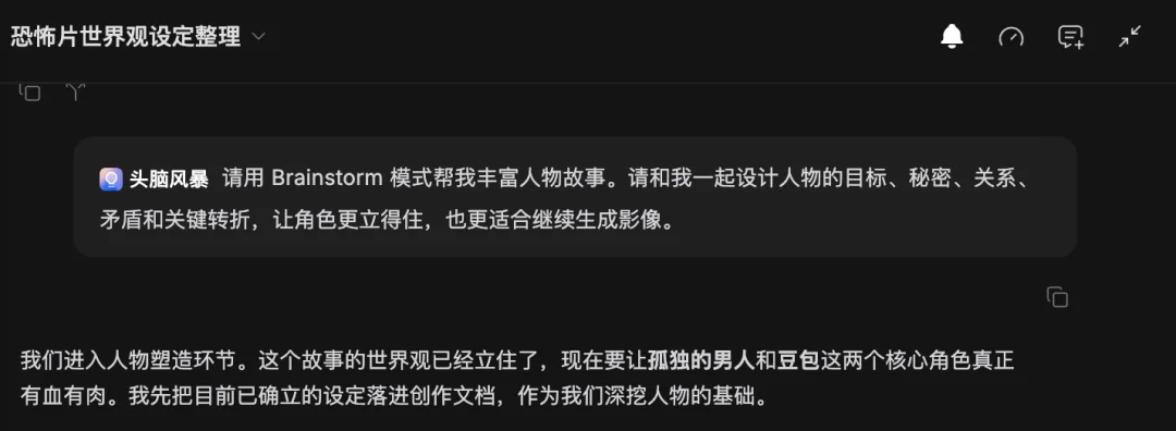 TapNow想把你困在系统里