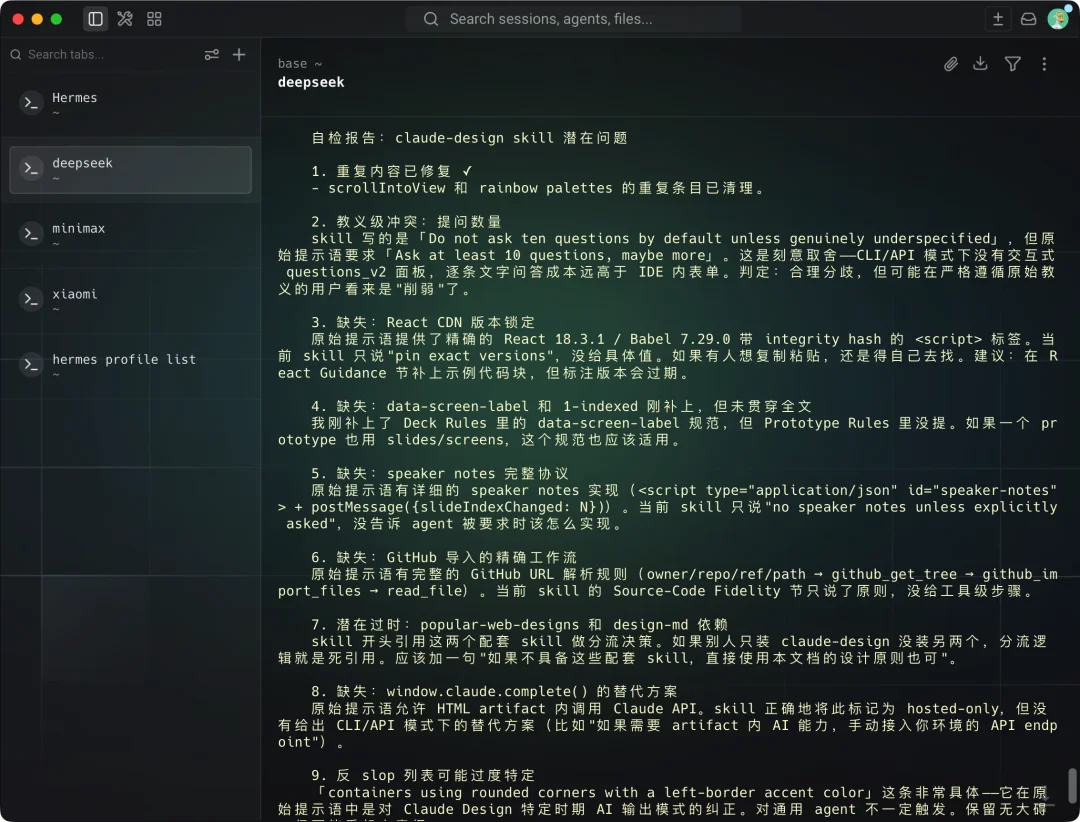 千元横测GPT、DeepSeek、Xiaomi、MiniMax的最强模型,我找到了跟Agent们的绝配