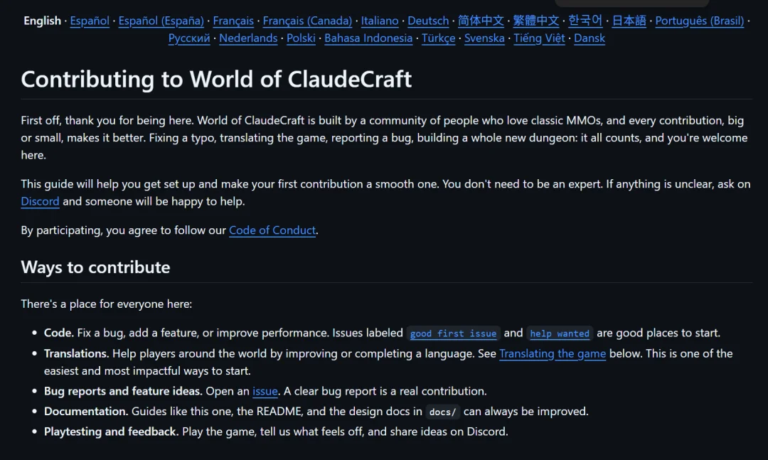 离谱,Claude Fable 5 手搓魔兽世界后,开始和人类组队开黑了!