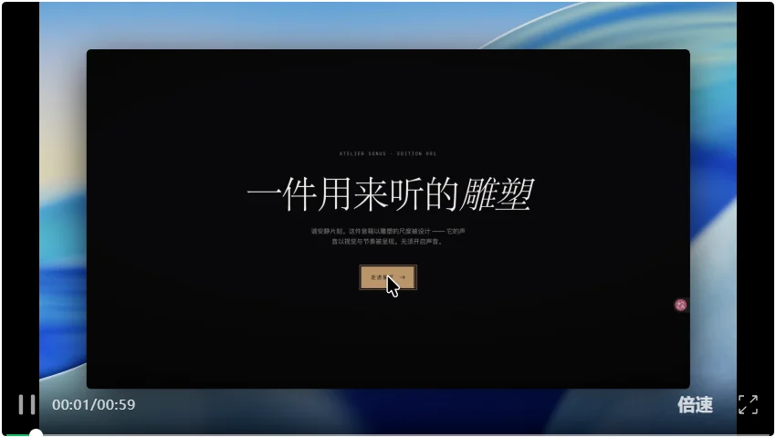 体验完阿里首款Design Agent,我开始替UI/前端焦虑了..