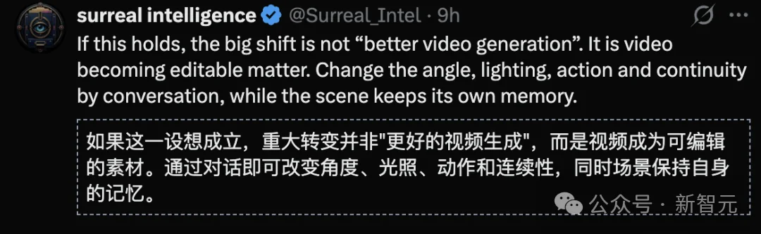 全网实测Gemini Omni!一句话改视频,草图变大片