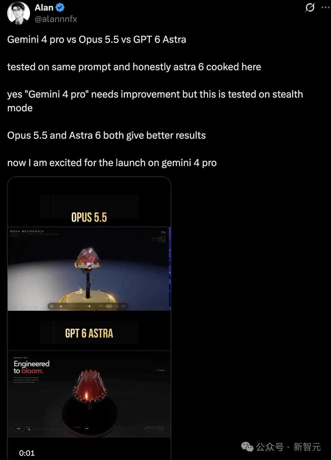 刚刚,Gemini 4 Pro全新曝光,实测碾压Opus 5.5!