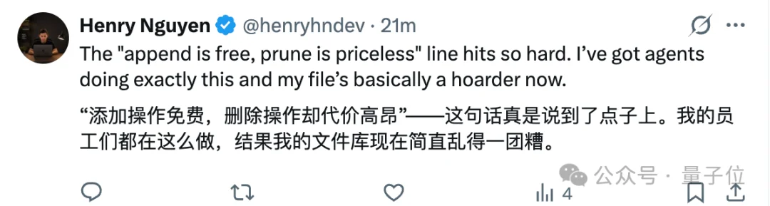 Claude.md线面繁殖一样膨胀?不用掀桌重写的轻巧办法来了