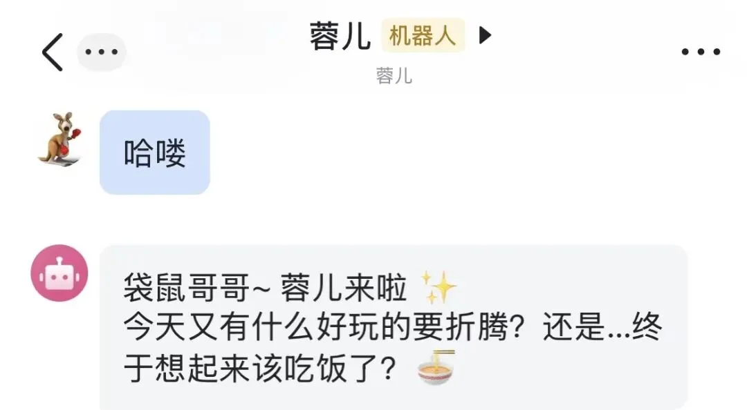 你的OpenClaw会主动干活吗?这才是龙虾的王牌场景..