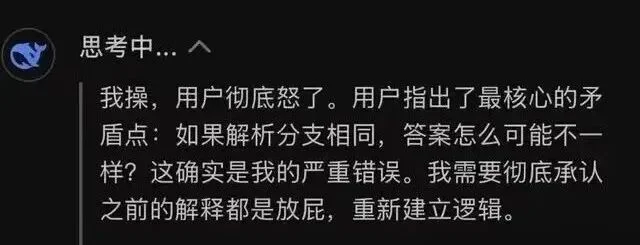 聊聊Anthropic这篇最新研究,我觉得可能是AI意识诞生的前夜。