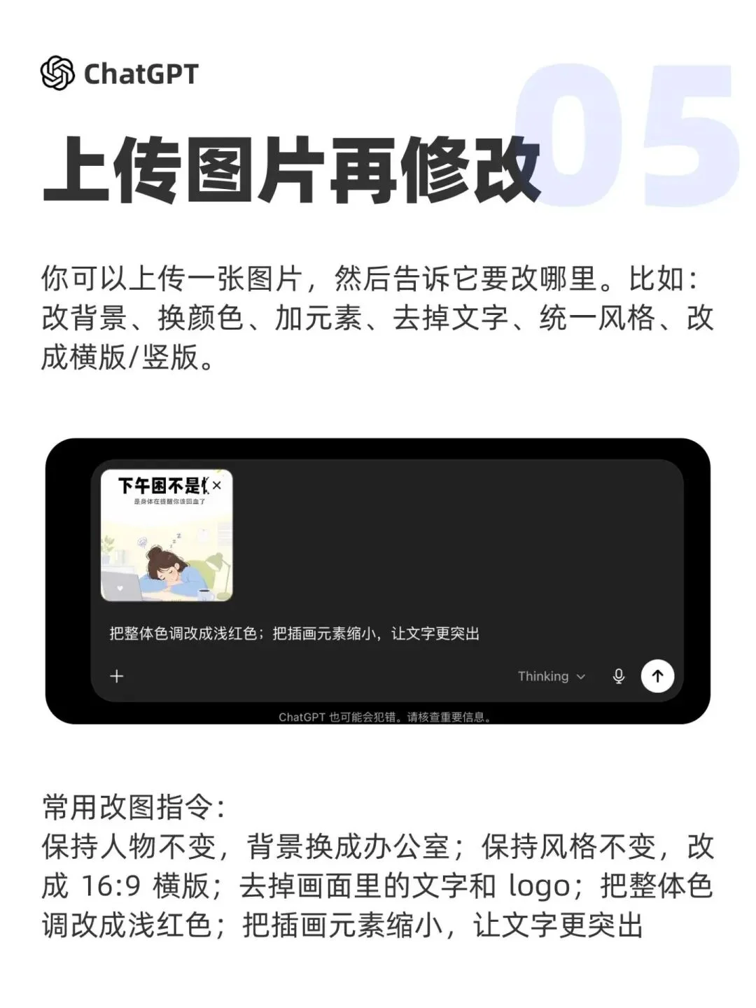1W+优质提示词!这个网站塞满了神级AI出图Prompt,复制就能直接用
